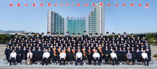 2021届优秀毕业生合影